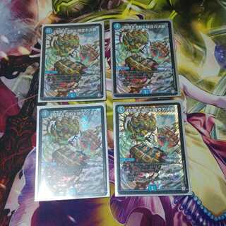 知識と流転と時空の決断