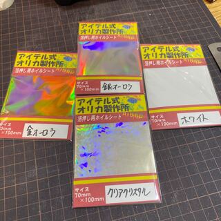 ドラゴンボール好き様専用