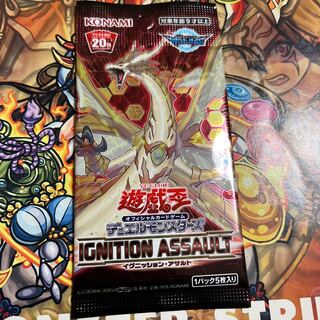 Ignition Assault Unopened
