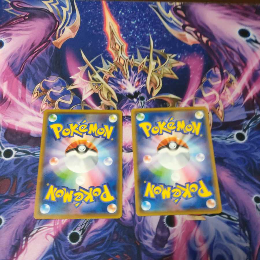 バトルVIPパス2枚