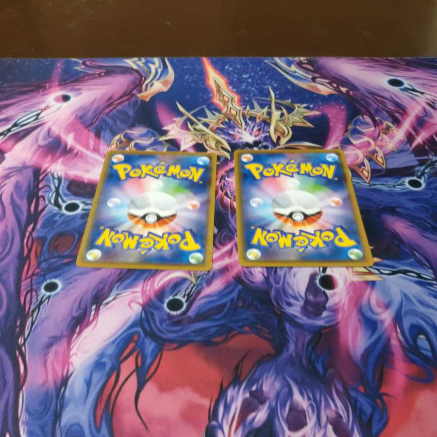 バトルVIPパス2枚