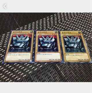 Popotan] Yu-Gi-Oh! 2783 Giant Soldier of Stone 3-card set, normal.
