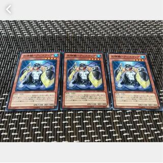 Popotan] Yu-Gi-Oh! Water Seirin Scale Abyss Lang 3-Card Set