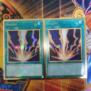 サンダー・ボルト(プレゴル英語) 2枚セット