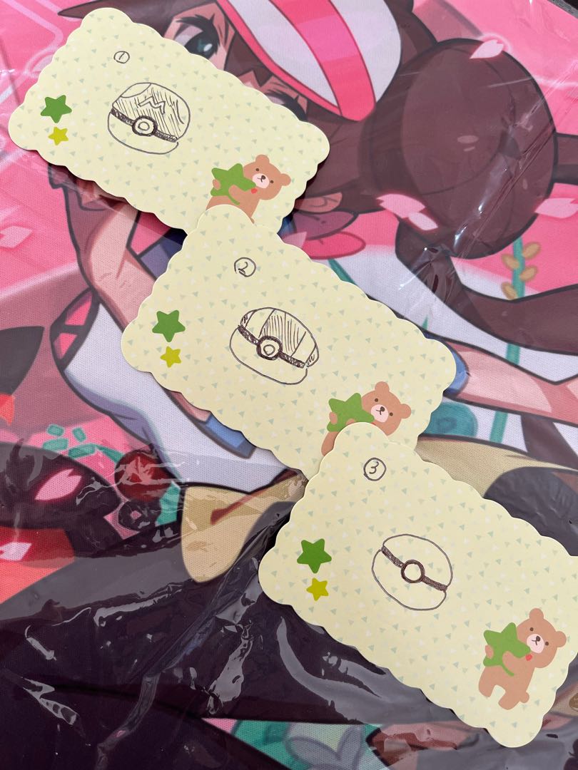 ゲーム終了！！