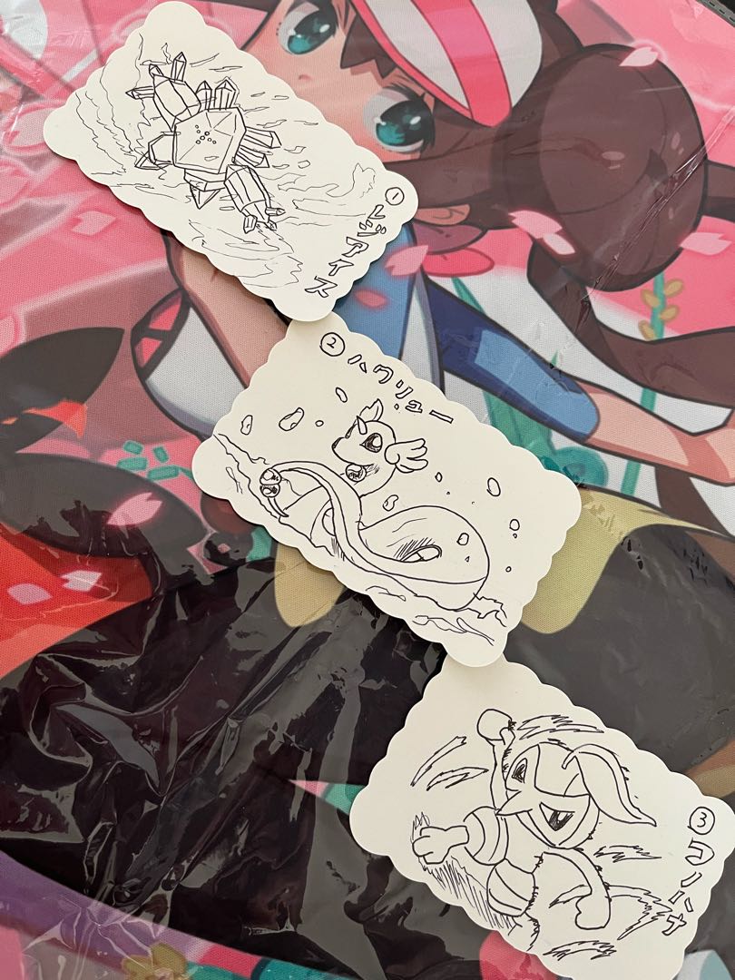 ゲーム終了！！