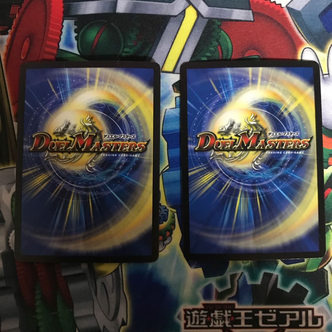 オールデリート(MODE CHANGE) VR