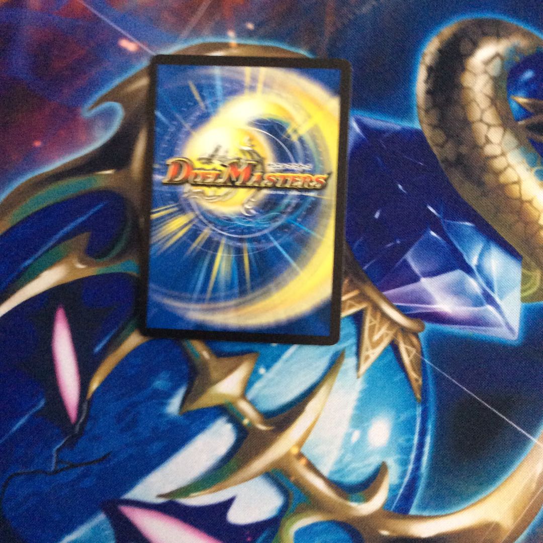 Miracle 1 Do-Re-Mi 24 lowest price!