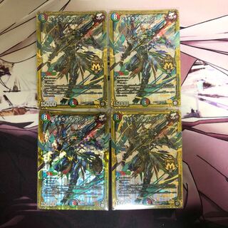 ジョギラスタ・ザ・ジョニー