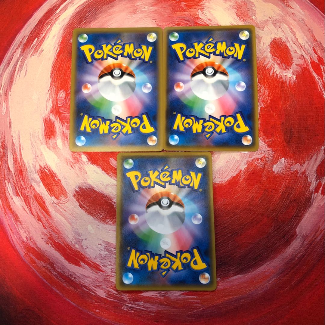 ザシアンV 2枚 メタルゴーグルUR