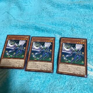 mg8-4 holy knights 3 shells