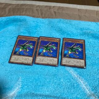 mg8-4 B-バスター　ドレイク３枚