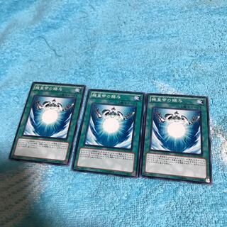 mg8-3 aircraft specifications