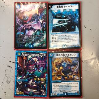 専用イッツショータイム、ティーツー