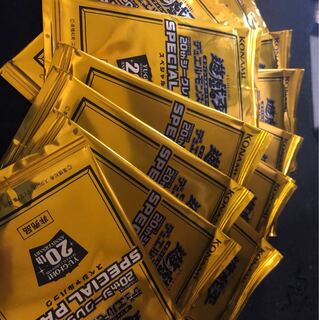 20h スペシャルパック