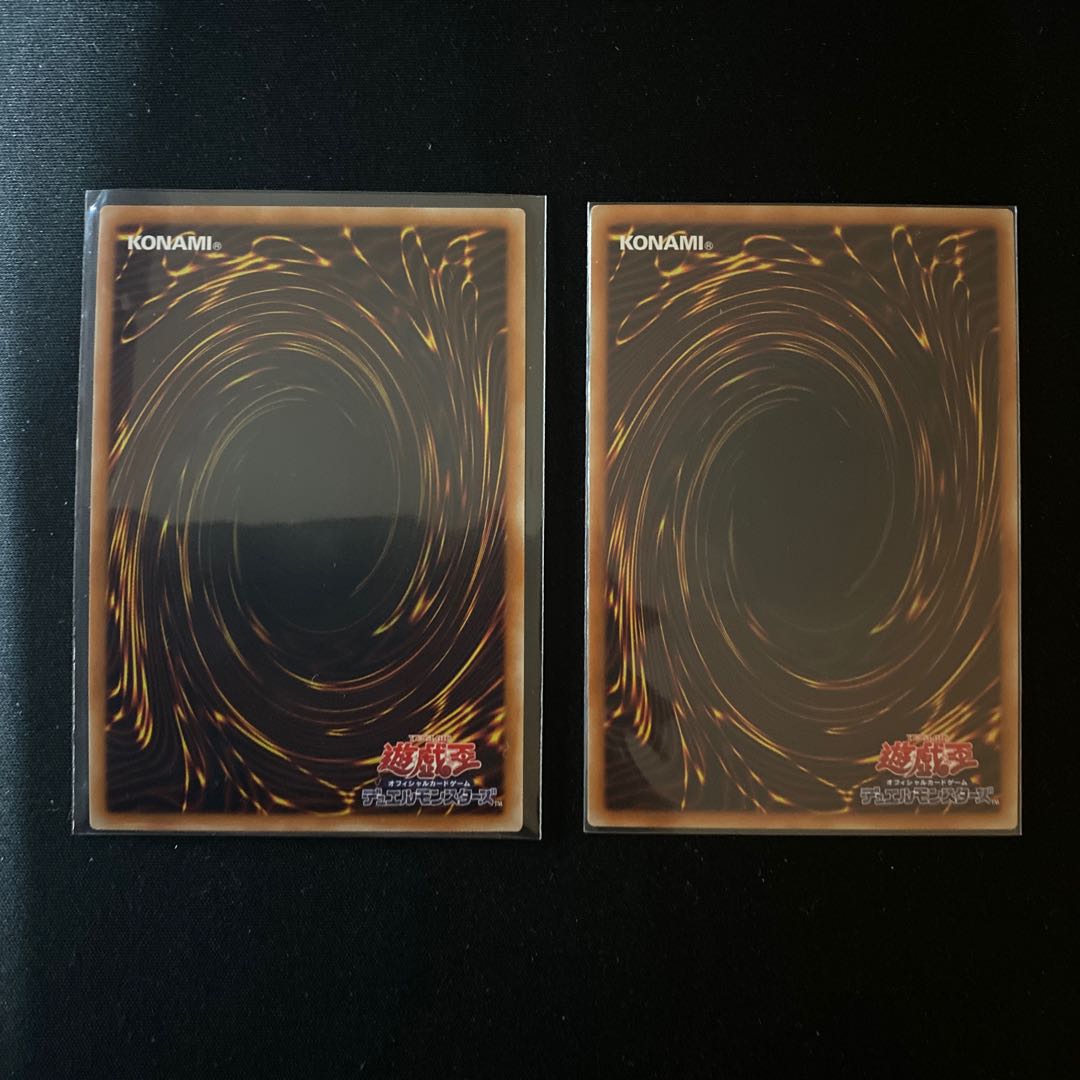 円融魔術＋超融合