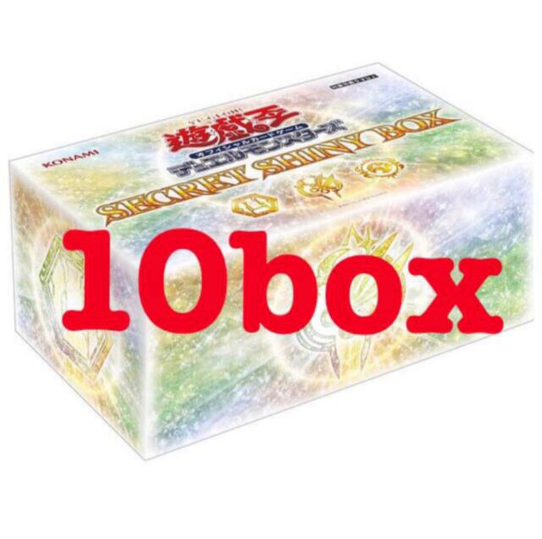 遊戯王 シークレットシャイニーボックス 10BOX