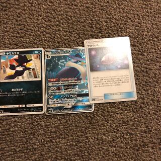 ポケモンカード ドンカラス SR