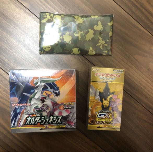 オルタージェネシス＋タッグオールスターズ＋おまけ