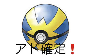 ゆめ様専用 1枚