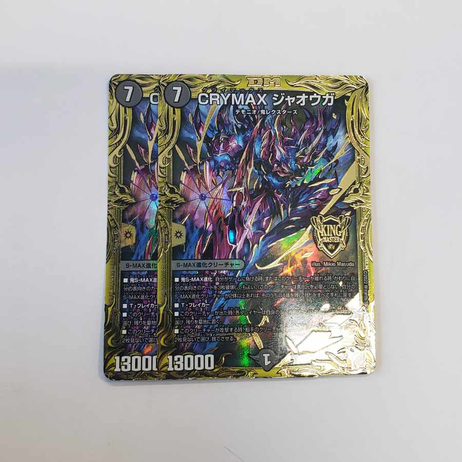 private (e.g. network)