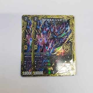 private (e.g. network)