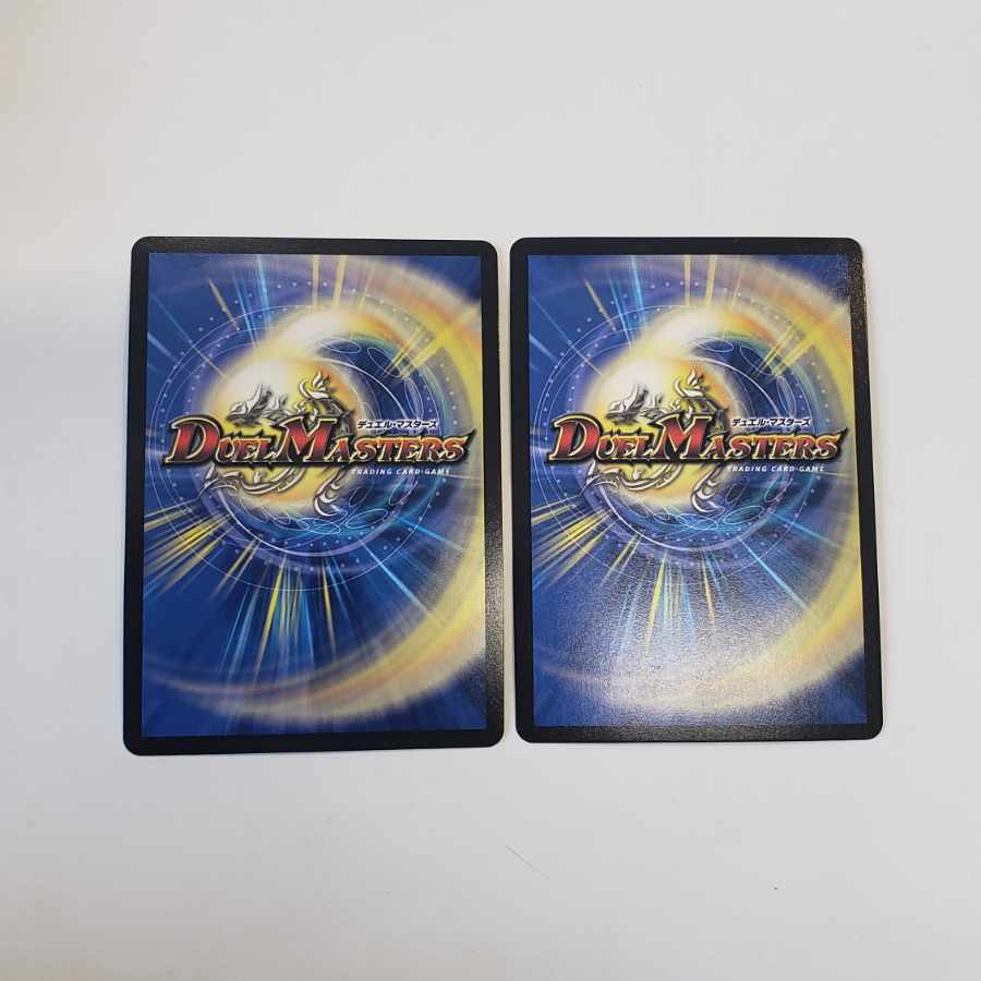 private (e.g. network)