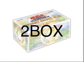 新品 未開封 遊戯王　シークレットシャイニーボックス 2個セット