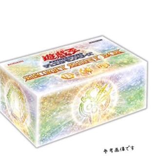遊戯王　シークレットシャイニーボックス　SECRET SHINY BOX