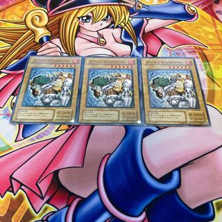 ガジェット・ソルジャー