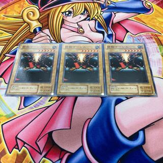 Steel Ogre Grotto #2