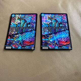 卍 ギ・ルーギリン 卍｜卍獄ブレイン