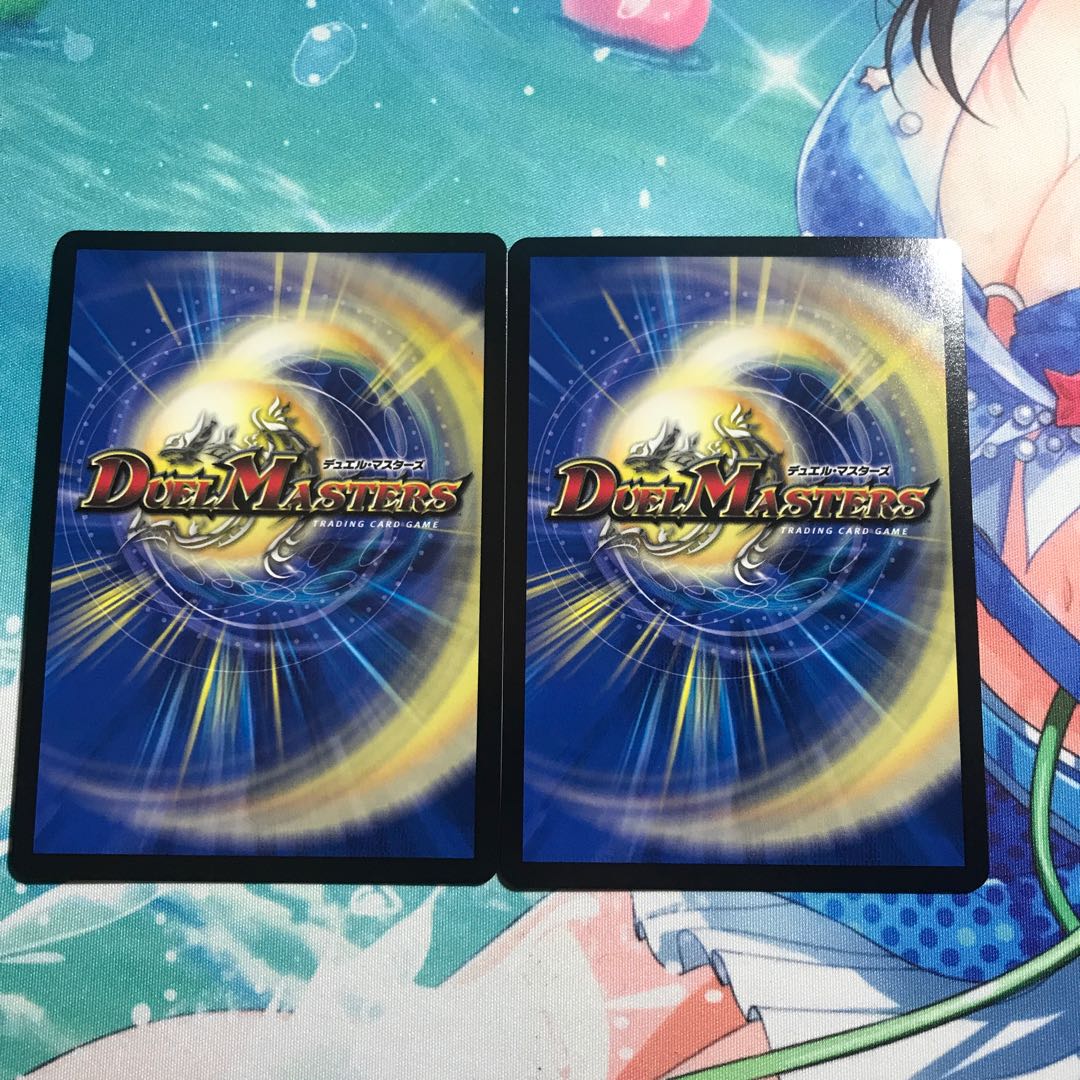 エンドレス・フローズン・カーニバル 2枚