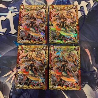 アルカディアス・モモキング