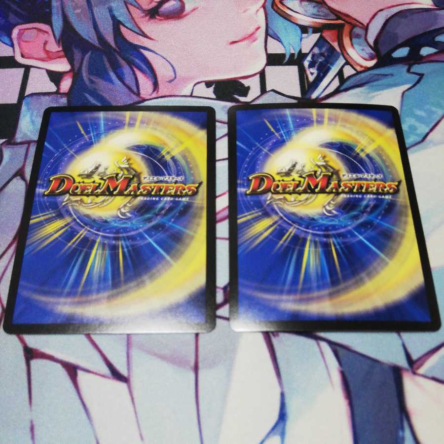 アカシック・ファイナル