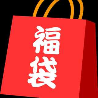 サプライ袋(キャラスリーブ)×2