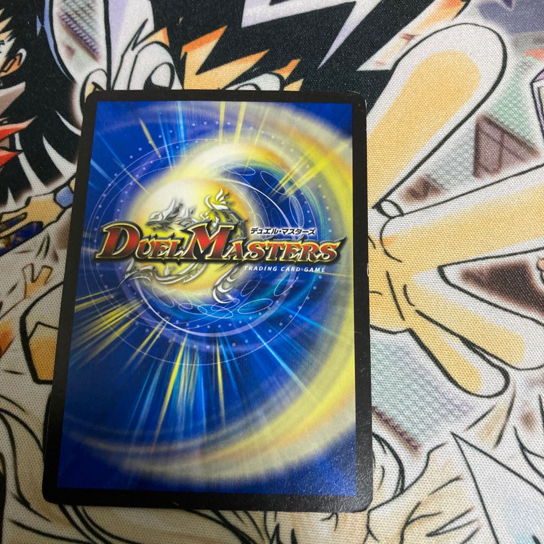 単騎連射 マグナム