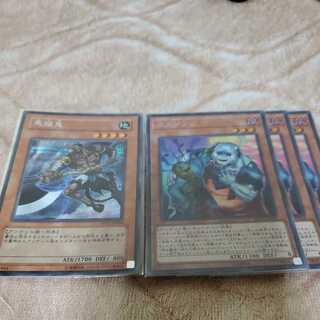 Mezuki Uni-Zombie Secret Rare Set