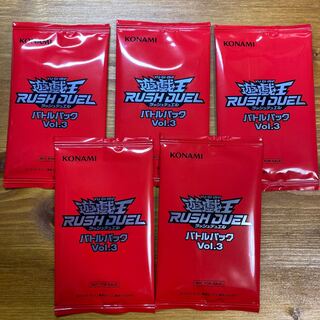 Rush Duel Battle Pack Vol.3 5 Pack