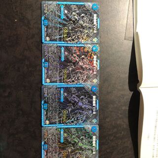 禁断機関　vv8 シク　4枚セット