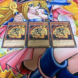 カイザー・グライダー