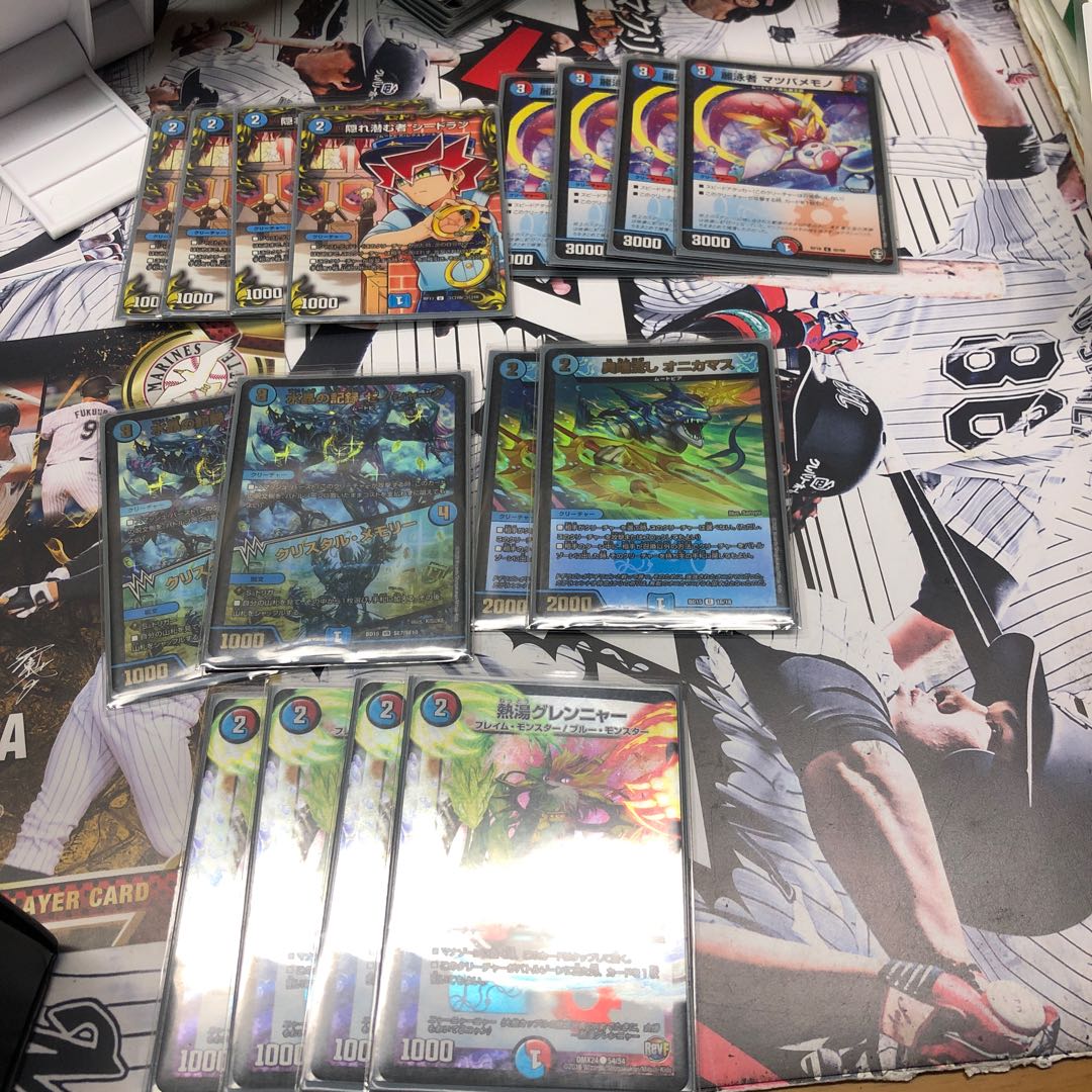 赤青バスターパーツ