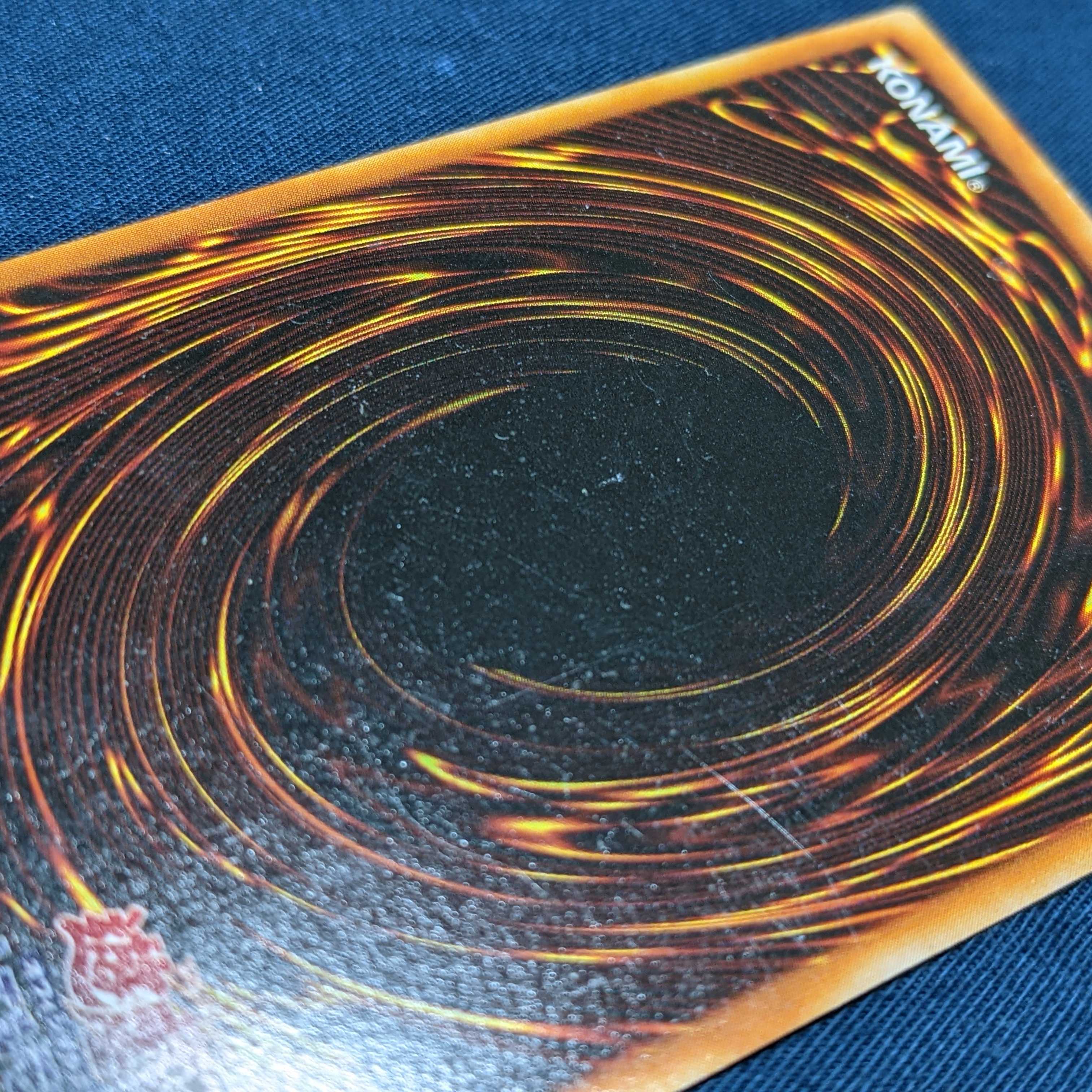 Gemini Elf Ultra BC-34