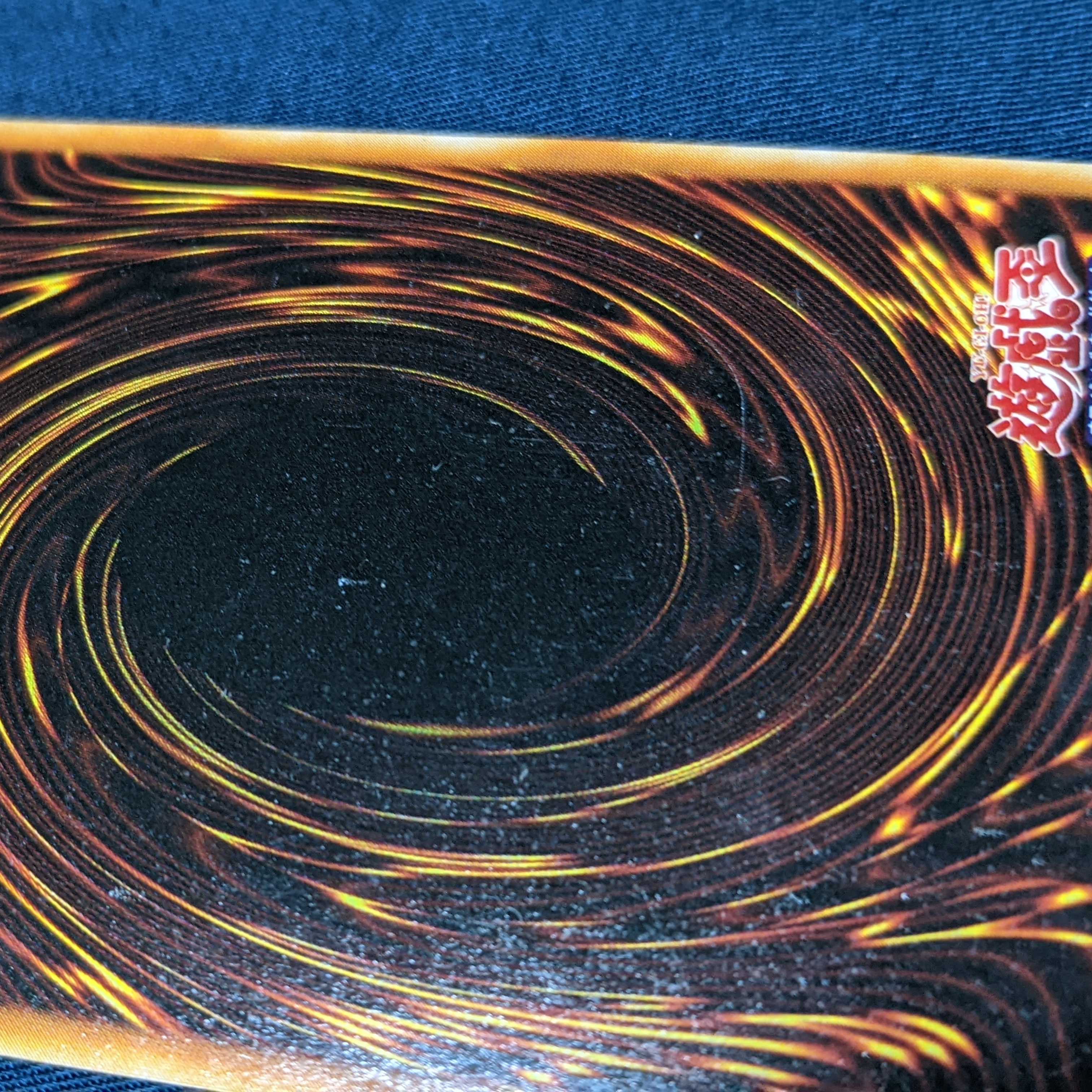 Gemini Elf Ultra BC-34