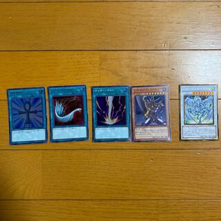 ハーピィの羽根帚 死者蘇生　サンダーボルト　バスターブレイダーなど