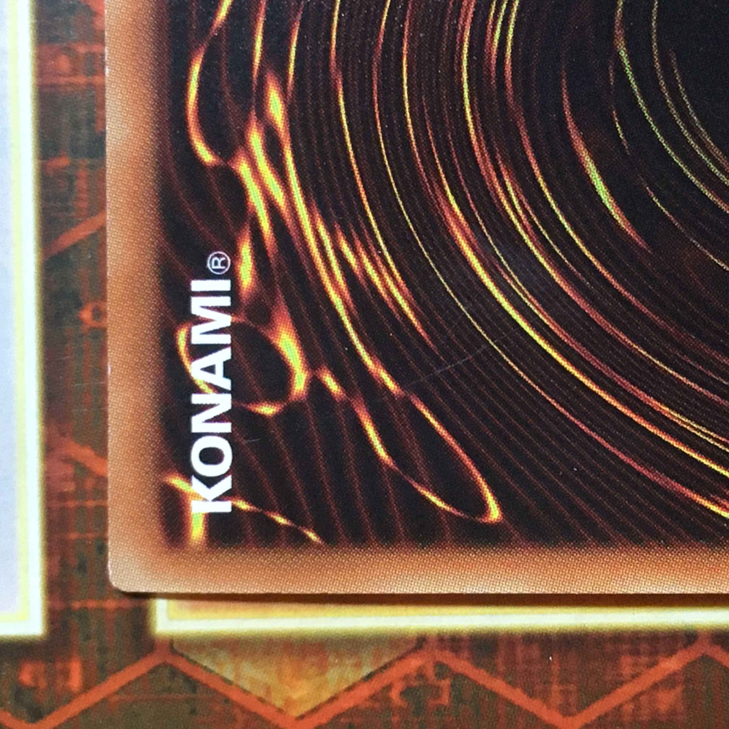 水晶機巧-ハリファイバー【ウルトラレア】