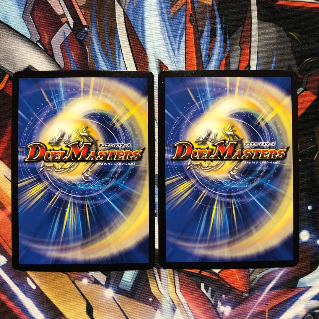 聖霊龍騎サンブレード・NEX 2枚