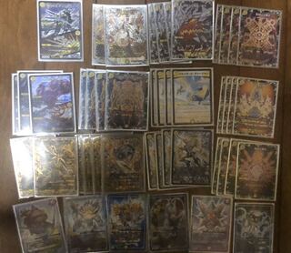 絶十サッヴァーク