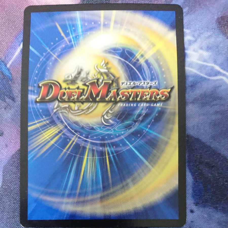 Forbidden Momo Kingdom