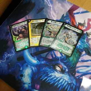 デュエマクラシック まとめ